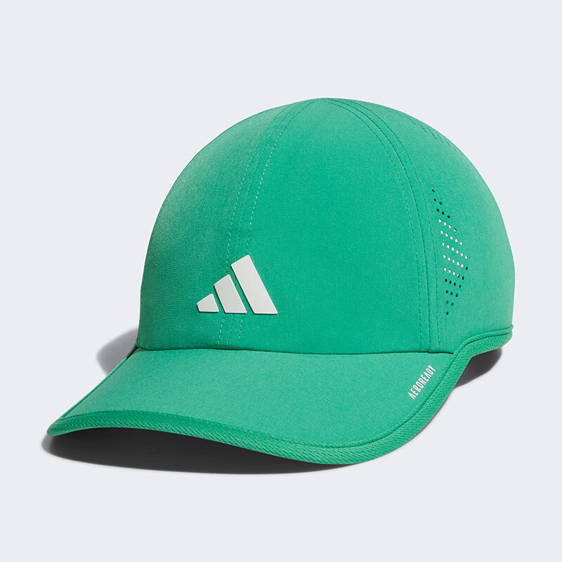 adidas Superlite 3 Cap (W) (Semi Court Green)